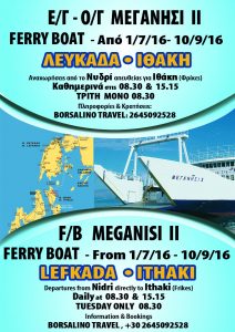 ferryboat-Nidri-Ithaki-2016
