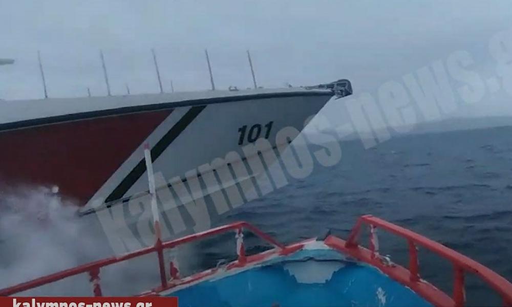 ΕΛΤΑΚΤΟ:Νέα ”ναυμαχία” στα Ίμια – Τουρκική ακταιωρός πλησιάζει αλιευτικό