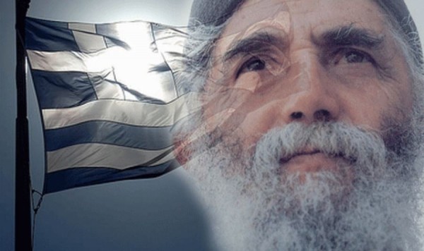 Άγιος Παΐσιος: «Υπάρχουν 10 Άγιοι στο Άγιο Όρος»! Σταματήστε να αμαρτάνετε Έλληνες! Γιατί η Ελλάδα δεν θα καταστραφεί!