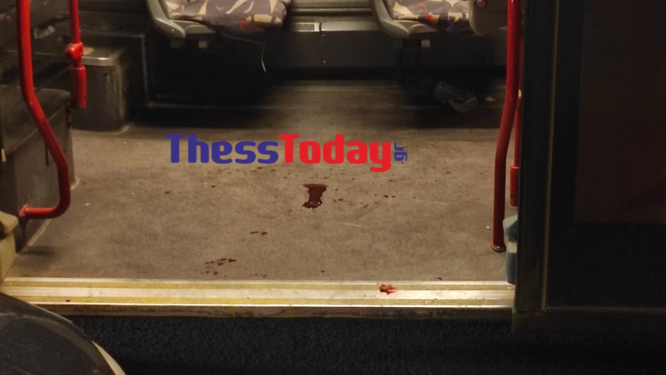 Αλλοδαποί “αιματοκύλησαν¨λεωφορείο του ΟΑΣΘ επειδή δεν υπήρχε χώρος να κάτσουν!