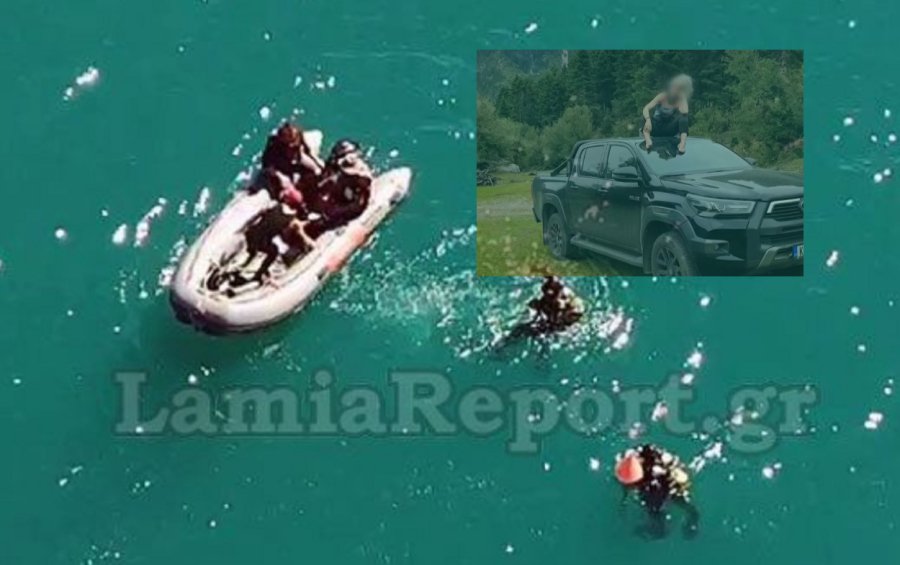 ΘΡΙΛΕΡ ΣΤΟ ΚΑΡΠΕΝΗΣΙ:Σε στεριά και θάλασσα ψάχνουν οι Αρχές την 48χρονη που αγνοείται -Βατραχάνθρωποι θα βουτήξουν στη λίμνη Κρεμαστών (βίντεο)